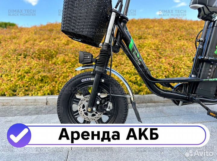 Электровелосипед monster black. Электровелосипед Syccyba Impulse. Rockwheel rx20 Dual. Syccyba Impulse 2.0.