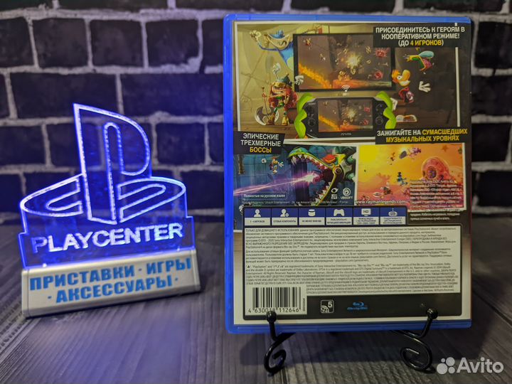 Rayman Legends PS4 диск