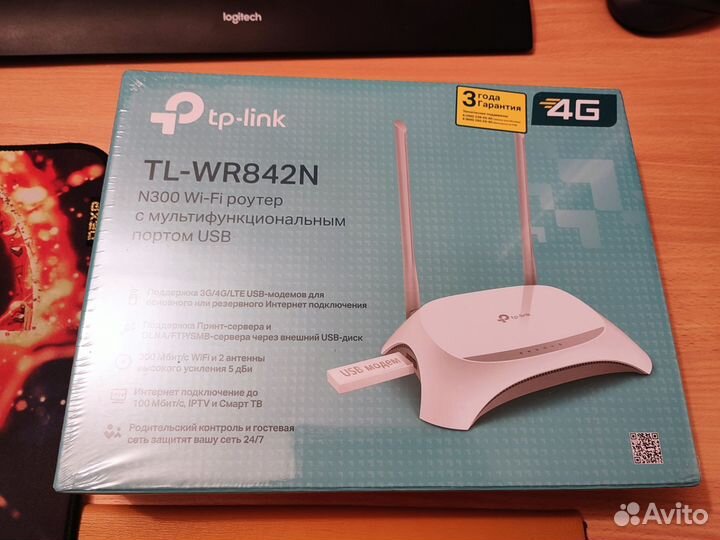 Роутер TP-Link TL-WR842N