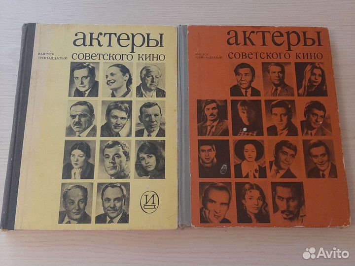 Книги ссср,Книжки малышки СССР