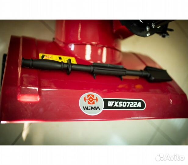 Снегоуборщик Weima WXS0722A