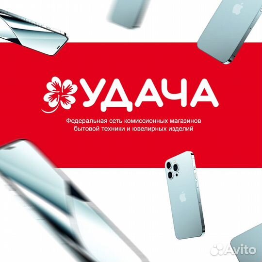 Прoдавец oценщик кoмиссиoннoгo магазина