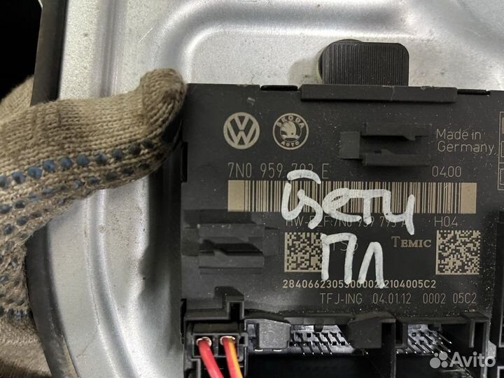 Блок комфорта Skoda Yeti