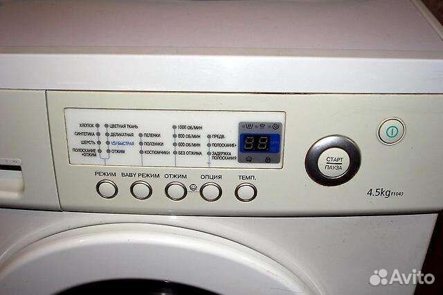 Indesit, Haier, Samsung, LG на запчасти