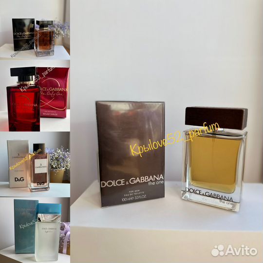 Парфюмы Dolce&Gabbana