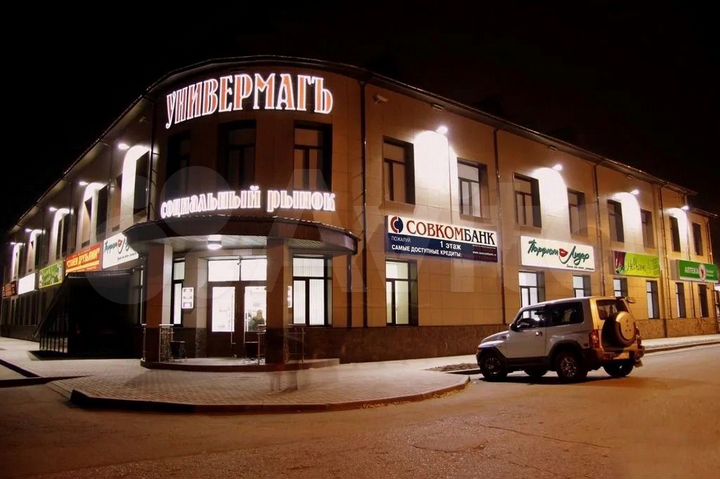 Кальян, кафе, спортзал, фитнес, 150 м²