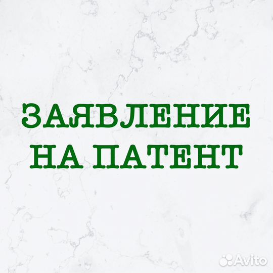 Бухгалтер для ИП и ООО