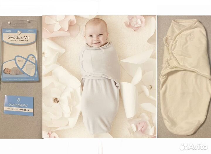 Summer infant Swaddleme конверт на липучке 0+