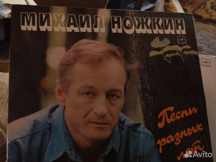 М.Н вино.пластинка