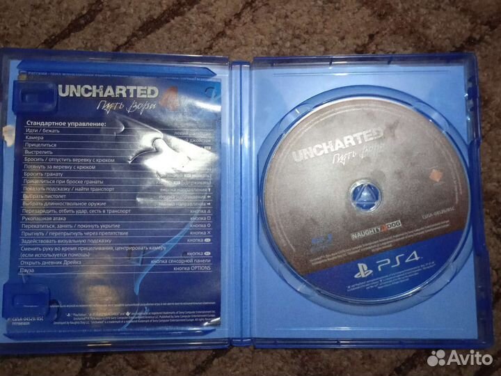 Игра для приставки ps4