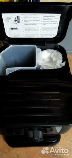 Кофеварка рожкового типа DeLonghi EC230. BK