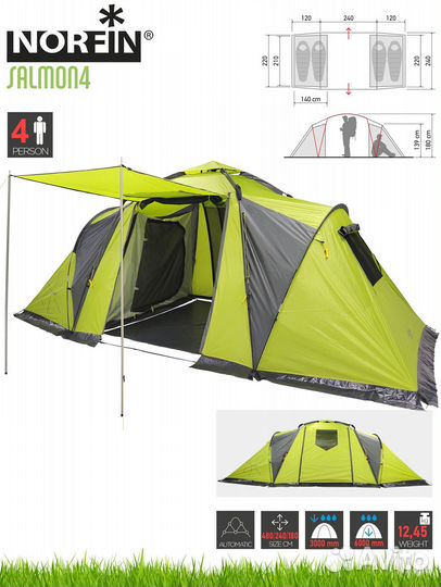 Палатка norfin автоматическая