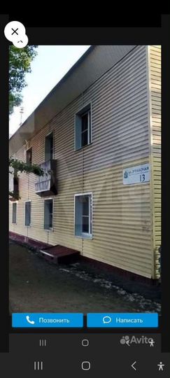 Комната 19 м² в 2-к., 2/2 эт.