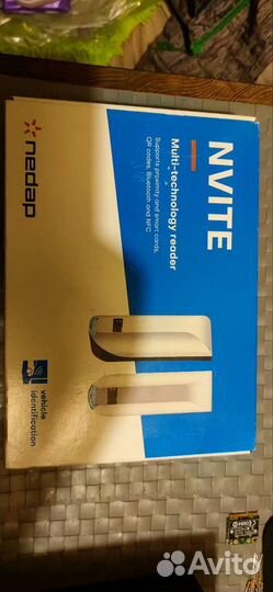 Считыватель Nedap Nvite