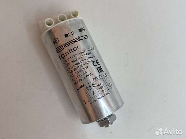 Изу Игнитор Z400M