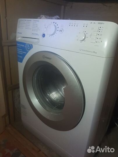 Стиральная машина на запчасти