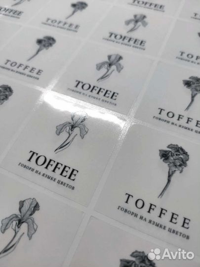 Печать наклеек для бизнеса