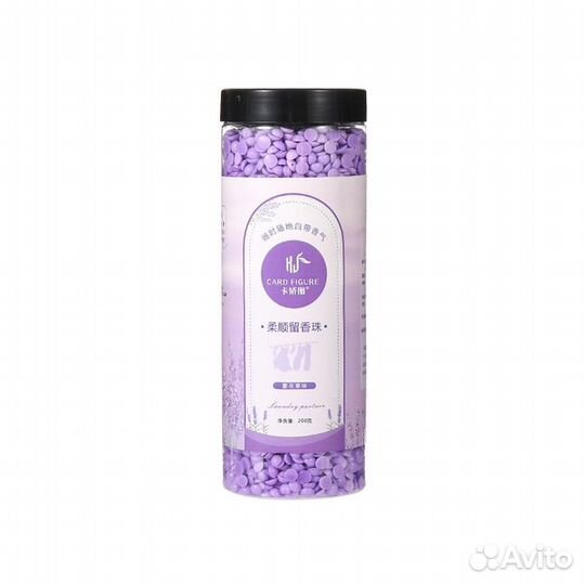 Парфюм гранулы для стирки