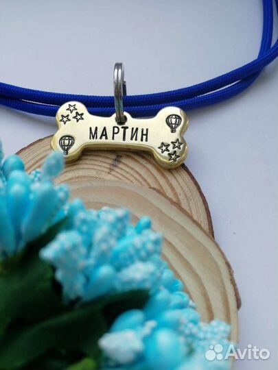 Адресник медальон жетон для собаки 