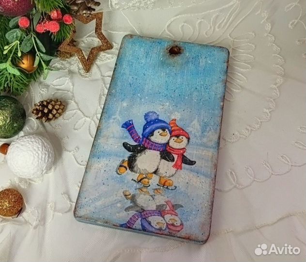 Досочка сервировочная