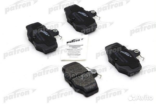Колодки тормозные дисковые PBP707 patron