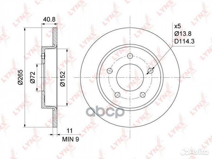 Диск тормозной зад FX-1035;61448AP;BP4Y2625