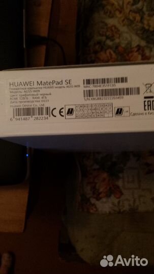 Планшет huawei matepad se