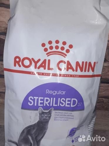 Royal Canin сухой корм для кошек. В наличии Royal