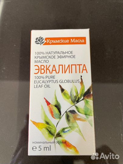 Натуральное крымское эфирное масло эвкалипта