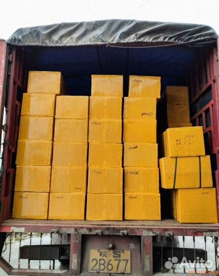 Сюрприз коробка с техникой Алиэкспресс (Арт.22059)