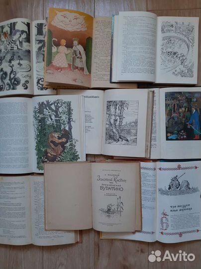 Детские книги СССР