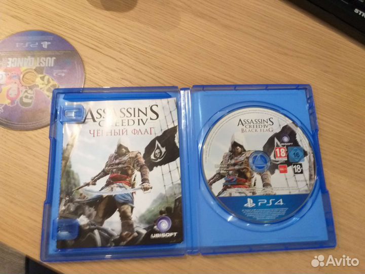 Диск для пс4