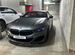 BMW 8 серия 3.0 AT, 2019, 59 000 км с пробегом, цена 7650000 руб.