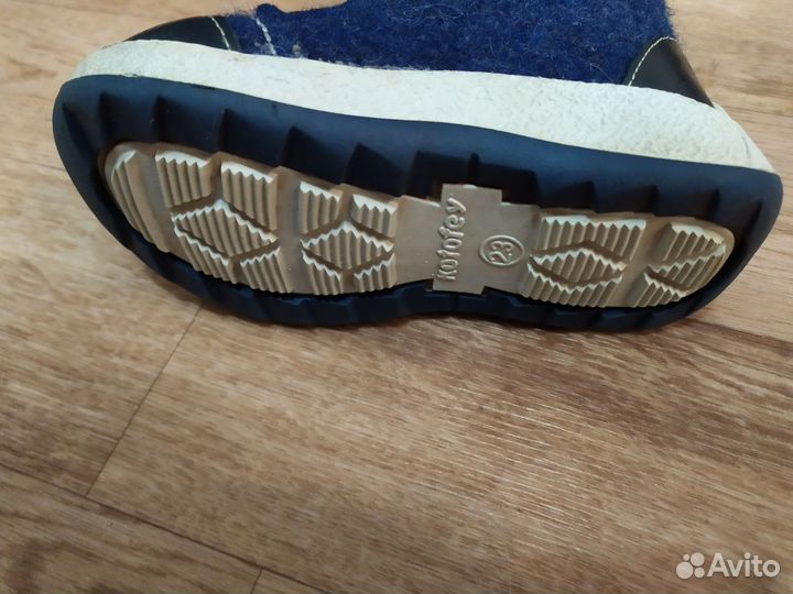 Валенки детские котофей 23