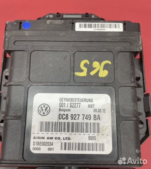 Блок управления АКПП Порш Кайен Турбо 2012