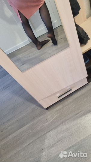 Костюм женский