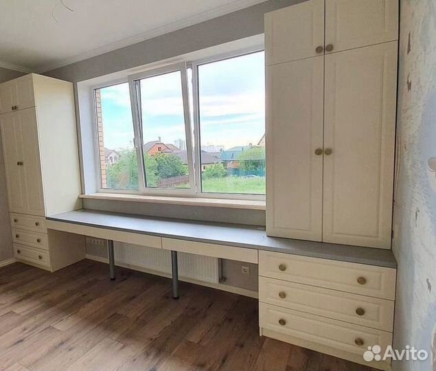 Рабочая зона