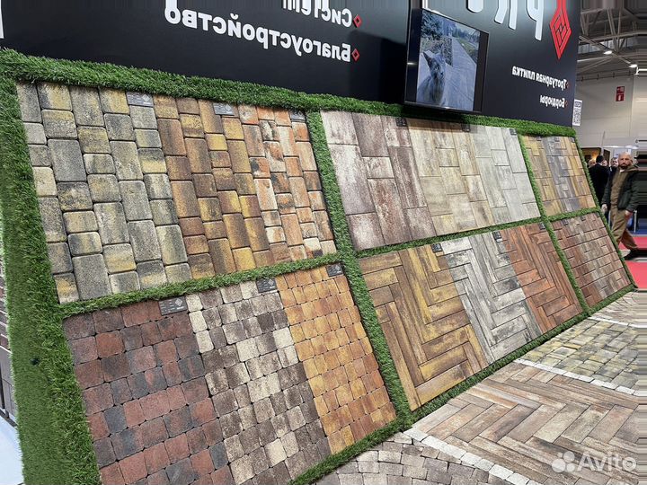 Тротуарная плитка Лэндхаус