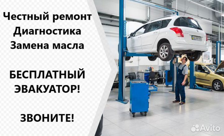 Ремонт АКПП LADA Веста