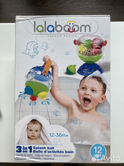 Lalaboom Ведерко для купания