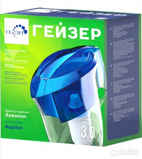 Фильтр для воды