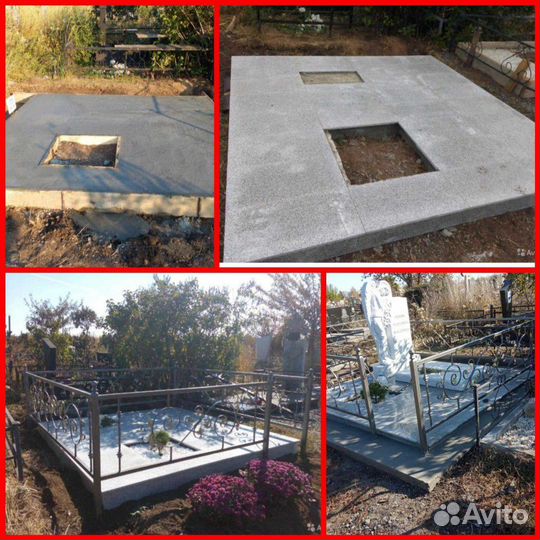 Памятники. Ограды. Уход за могилой. Похороны.Ресто