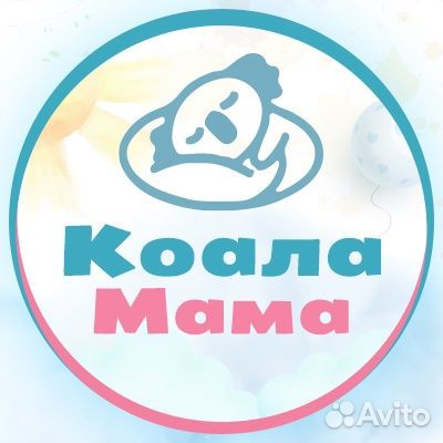 Детский сад (1,5-7 л.;+летнее/разовое посещение)