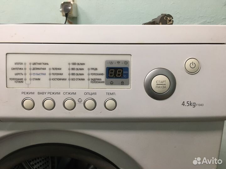 Стиральная машина samsung 4.5 кг