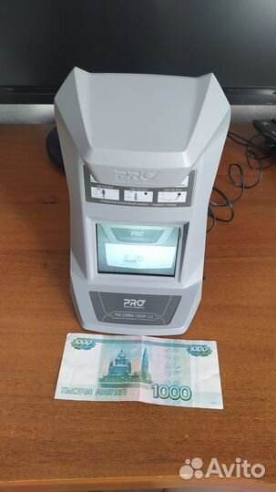 Детекторы валют