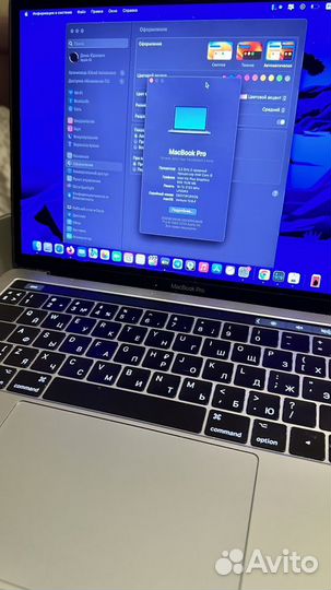 Apple MacBook Pro 13 16gb 256