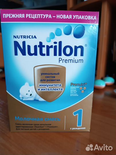 Детская смесь