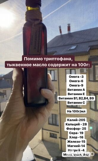 Сыродавленное настоящее живое масло из бочонка