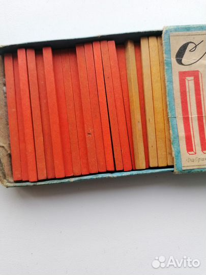 Счётные палочки СССР 1964год