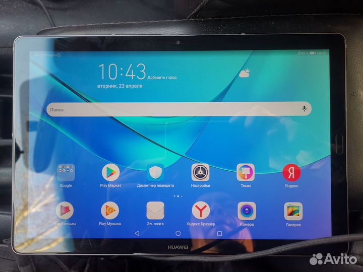 Планшет huawei mediapad m5 pro